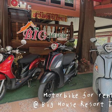Big House Resort Trat Kültér fotó